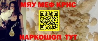 jwh Кизляр