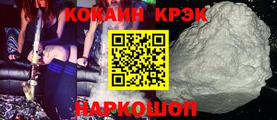 мефедрон мука Кизилюрт