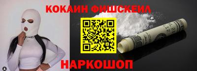 jwh Кизляр