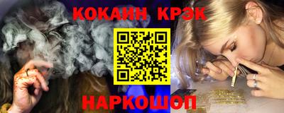 мефедрон мука Кизилюрт