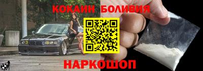 мефедрон мука Кизилюрт
