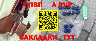 мефедрон мука Кизилюрт