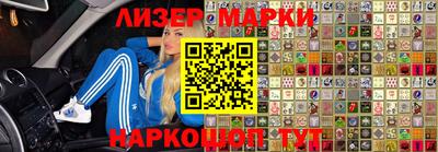 МДМА Керчь