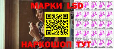 МДМА Керчь