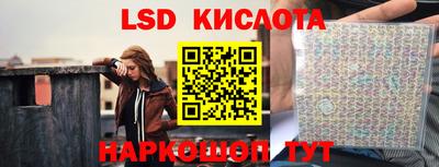 МДМА Керчь