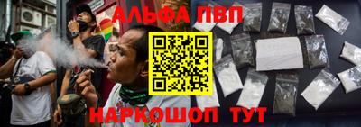 jwh Кизляр