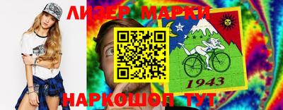 мефедрон мука Кизилюрт