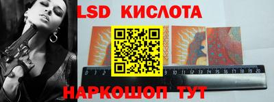 мефедрон мука Кизилюрт