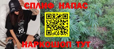мефедрон мука Кизилюрт