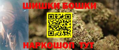 jwh Кизляр
