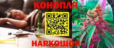 мефедрон мука Кизилюрт