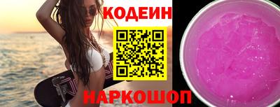 jwh Кизляр