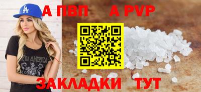 jwh Кизляр