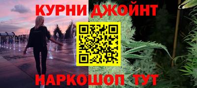 мефедрон мука Кизилюрт