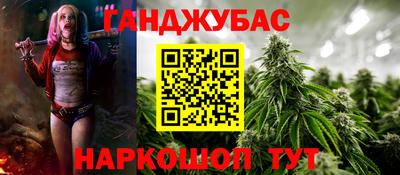 jwh Кизляр