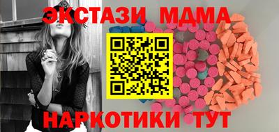 мефедрон мука Кизилюрт