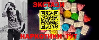 мефедрон мука Кизилюрт