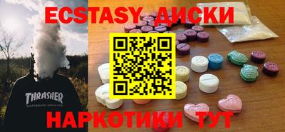 мефедрон мука Кизилюрт