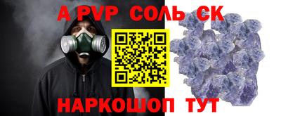 мефедрон мука Кизилюрт