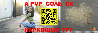 jwh Кизляр