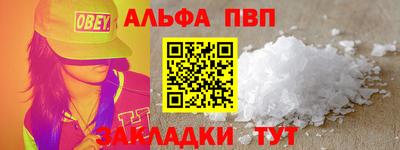 jwh Кизляр