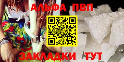 jwh Кизляр