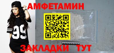 jwh Кизляр