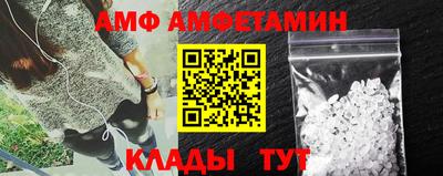 мефедрон мука Кизилюрт