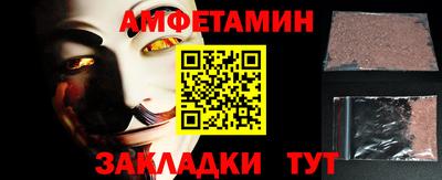 jwh Кизляр