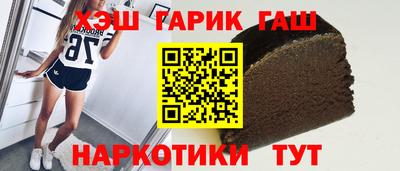 jwh Кизляр