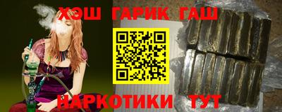 мефедрон мука Кизилюрт
