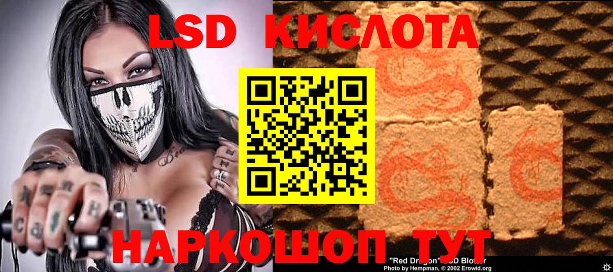 Артём  Марки N-bome 1500мкг  Марки N-bome 1500мкг  Вход с VPN 