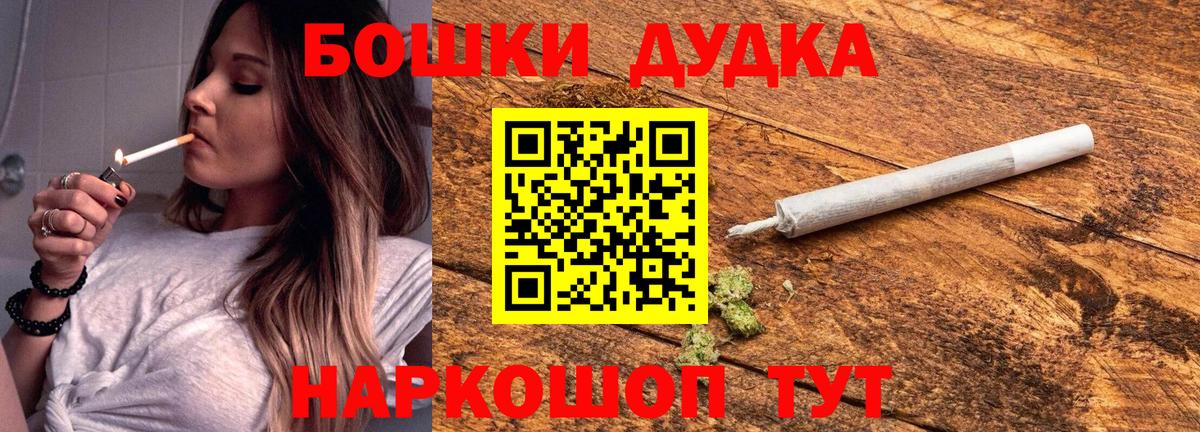 Каннабис ГИДРОПОН Артём